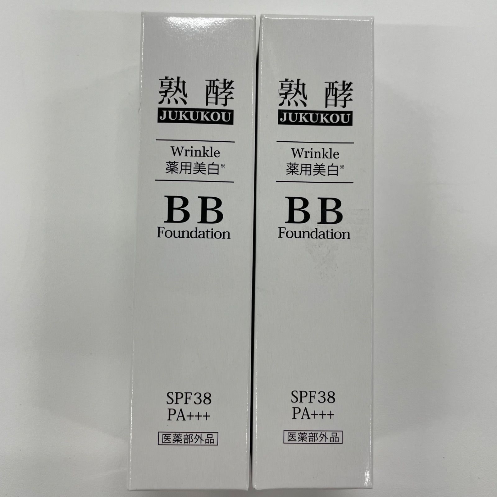 熟酵　リンクル薬用美白BBファンデーション30g Amazon | 【医薬部外品】熟酵 ザ リンクル 薬用美白 BBクリーム