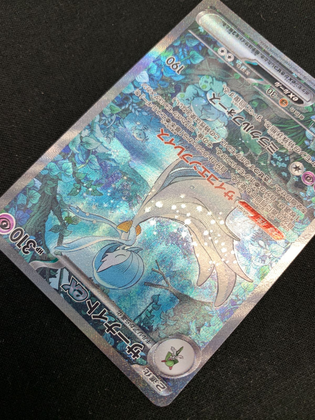 約7000枚　ポケカ 612kG8ouoTL._UF350,350_QL50_.jpg