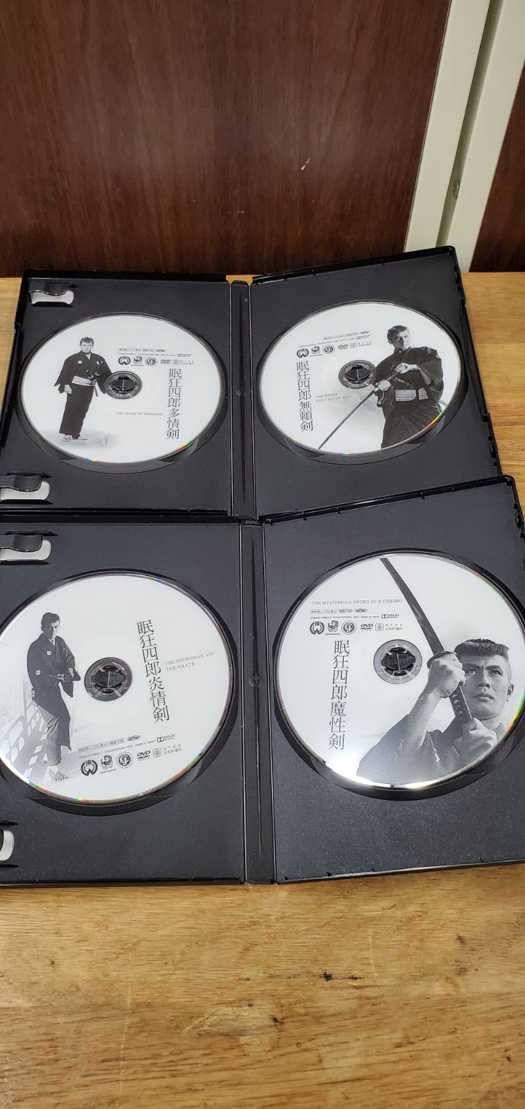 日本王者 眠狂四郎 DVD-BOX〈12枚組〉 - DVD/ブルーレイ