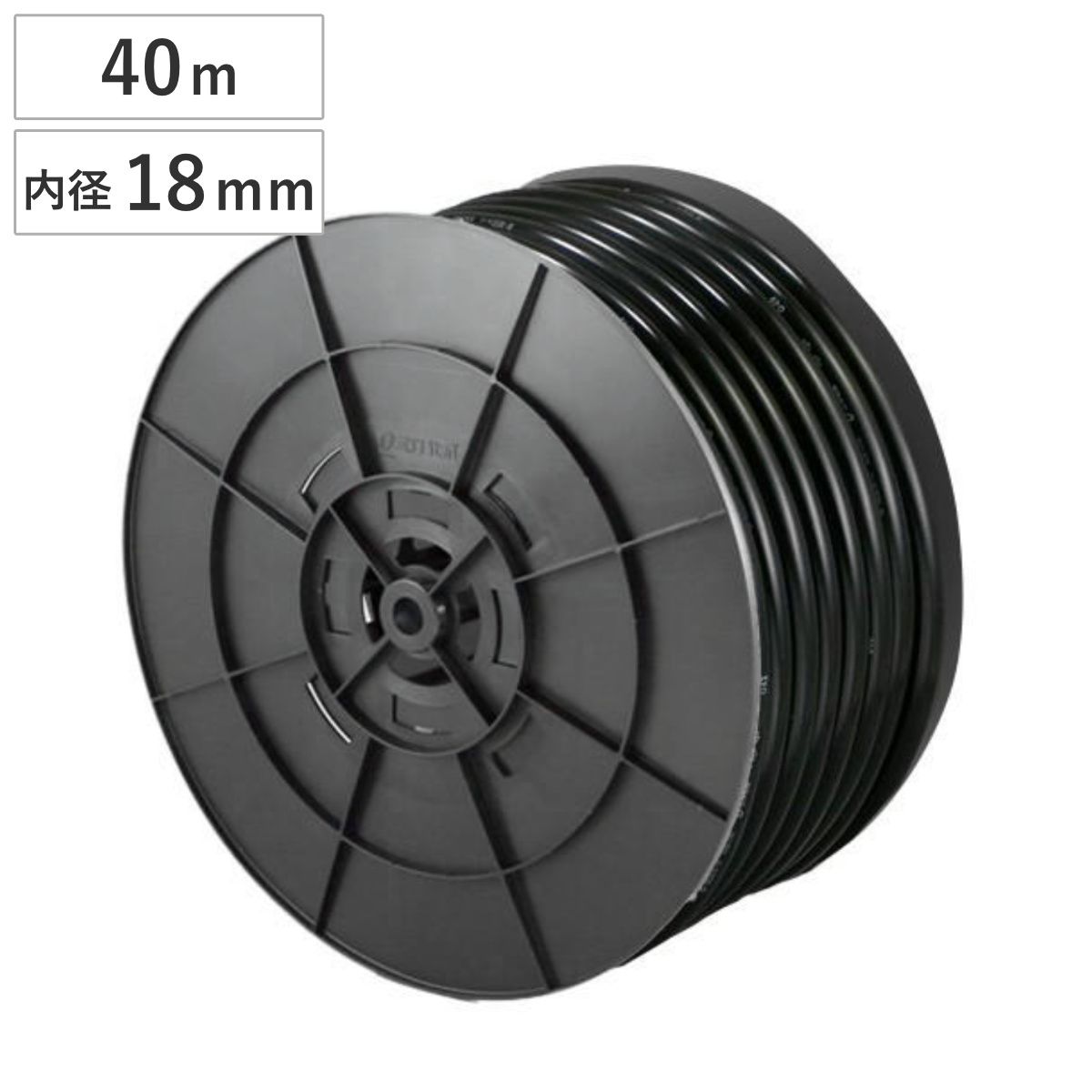 ホース 農園芸ホース 18×24mm 40m 農作業用ホース 業務用 農作業 18 24 40 農業用 農業資材 園芸用 家庭菜園 園芸用品 資材 散水ホース
