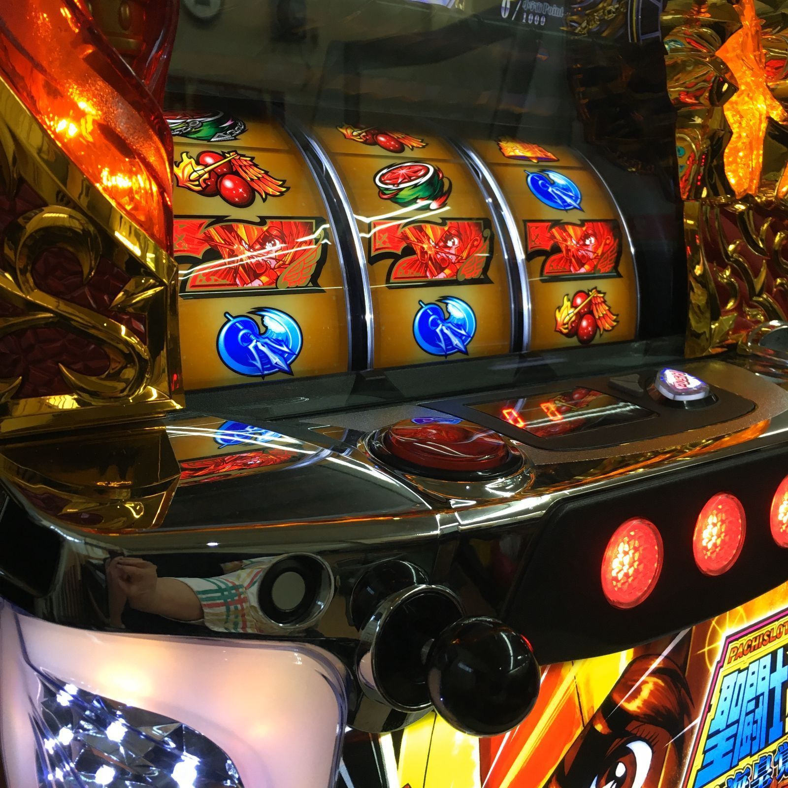 メルカリShops - パチスロ 実機 聖闘士星矢SP 送料無料 コイン不要機付