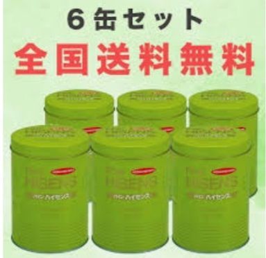 人気の入浴剤 パインハイセンス