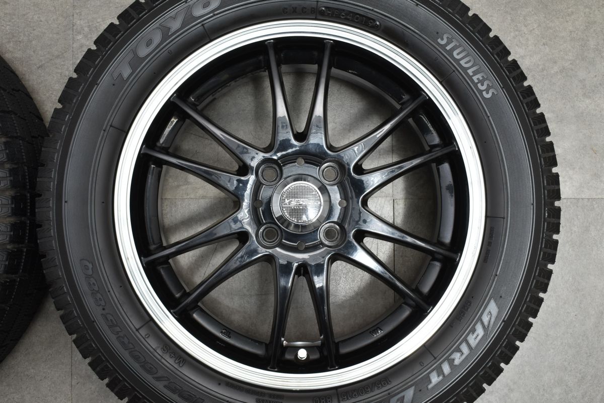 クロススピード 15インチ 4穴 100mm ダンロップスタッドレスセット クロススピード 15インチ 4穴 100mm ダンロップスタッドレスセット