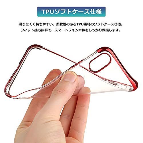 ケース SH-02M AQUOS sense3 sense3 lite ケース メッキ TPU (ローズ 