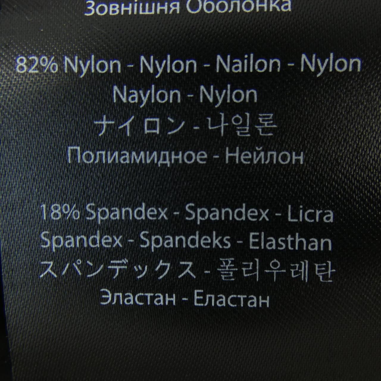 マッカージュ MACKAGE ダウンジャケット SIROKUMA-CORPORATION_COM