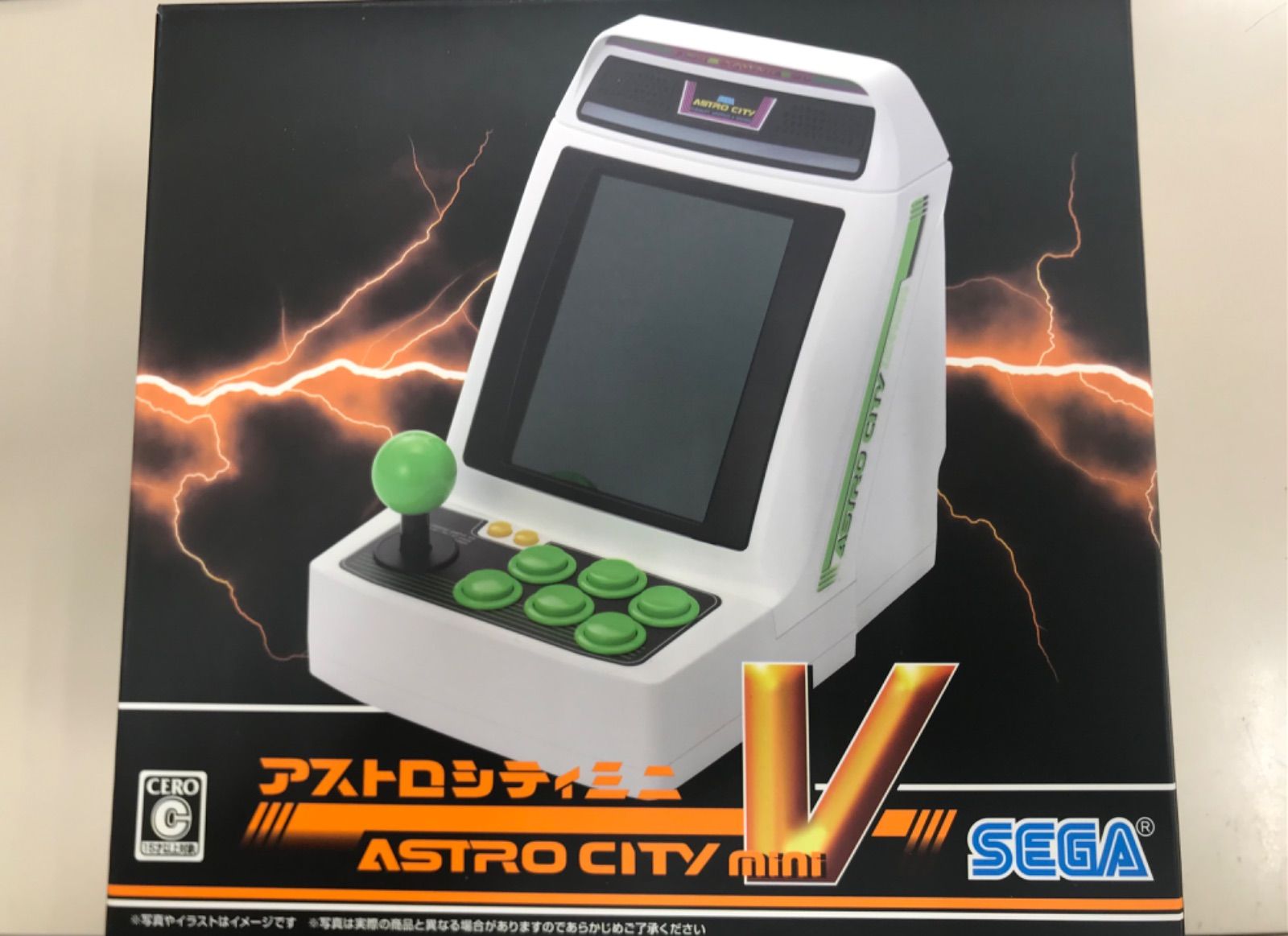 アストロシティミニV - メルカリ