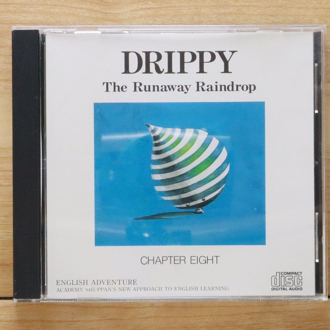 中古CD☆Drippy The Runaway Raindrop/□ Chapter Eight 【AD8/+