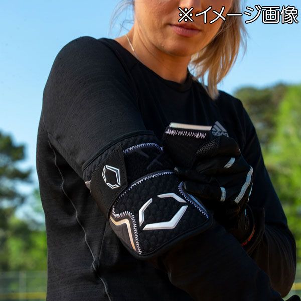 EVOSHIELD エボシールド 成型 エルボーガード カスタムフィットPRO SRZ2.0 日本正規品 WB57260 サンド メルカリ