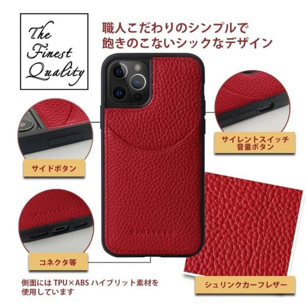 iPhone14ProMax ケース スマホケース コードホルダー 付き シュリンクカーフレザー ホワイト 14ProMax-White