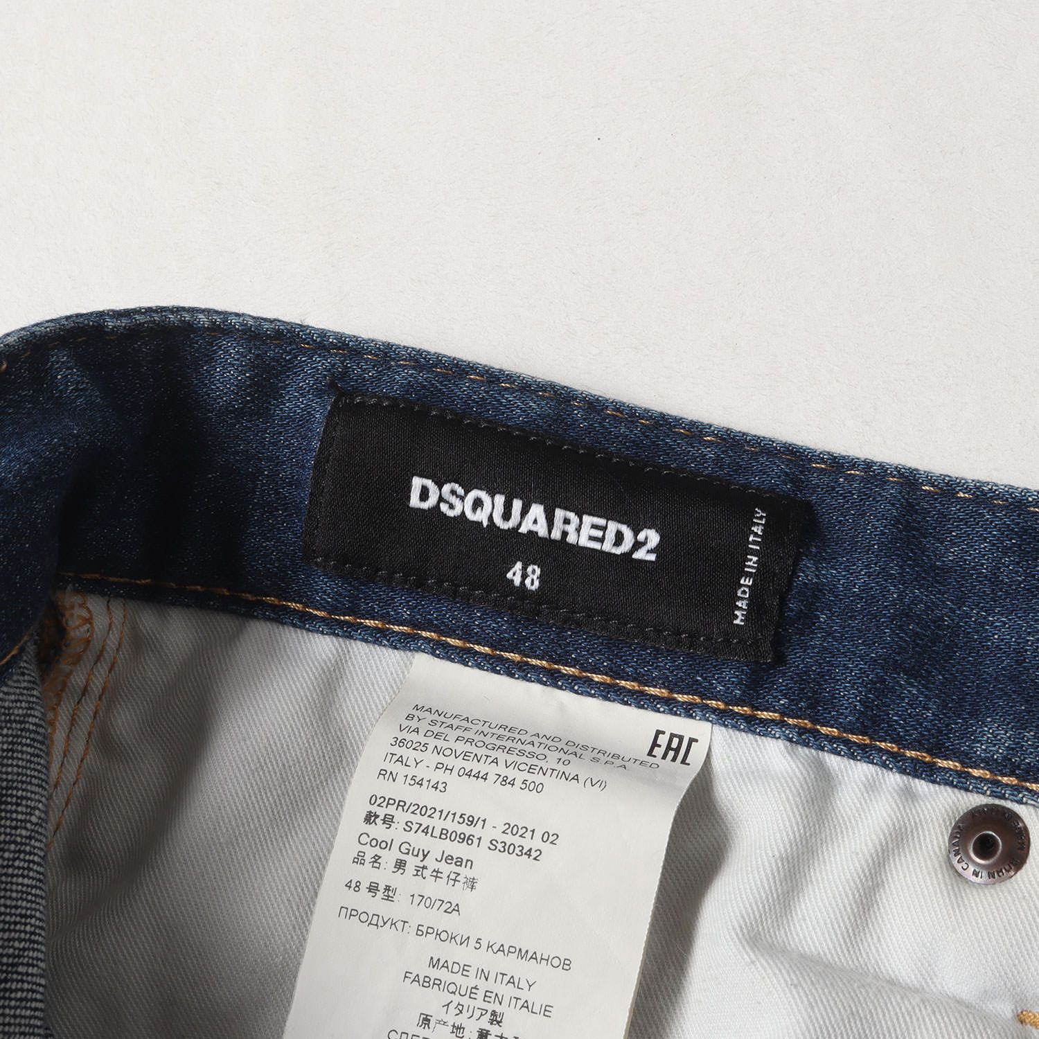 DSQUARED2 ディースクエアード パンツ サイズ:48 ヴィンテージ加工 テーパード ストレッチ デニムパンツ (Cool guy jean  S74LB0961) インディゴ イタリア製 ボトムス ジーンズ ジーパン【メンズ】 - メルカリ