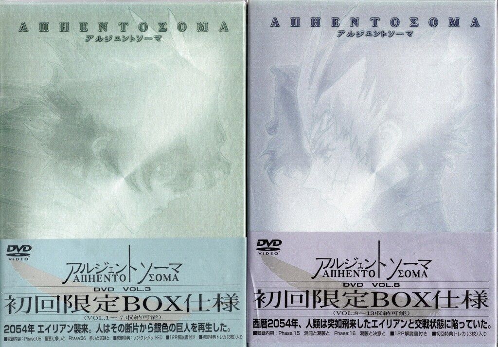 最新版】正規『ララピール504成分入り』ベーシック▪︎ウルトラ