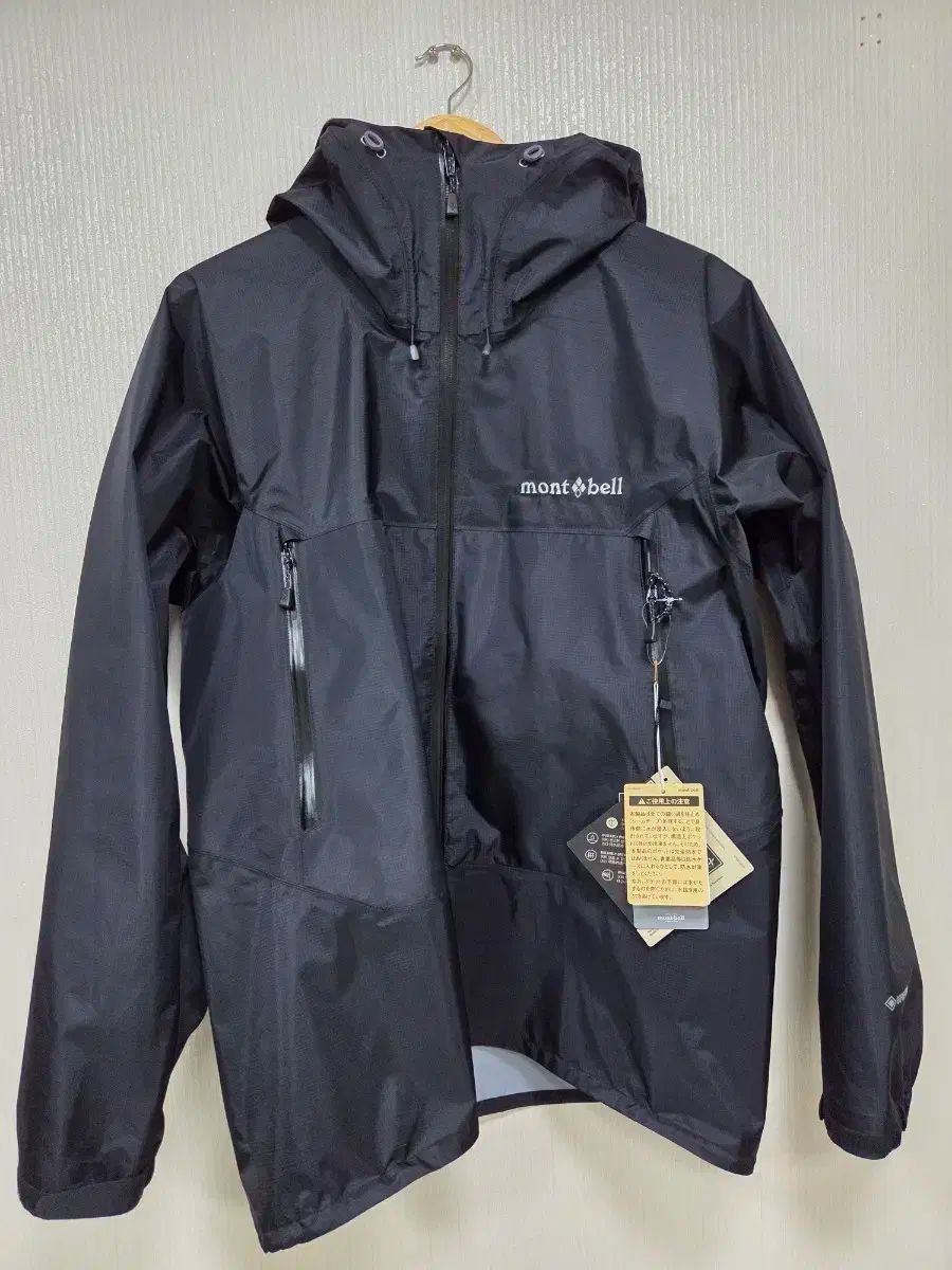 モンベル レイン トレッカー ウィンドブレーカー
