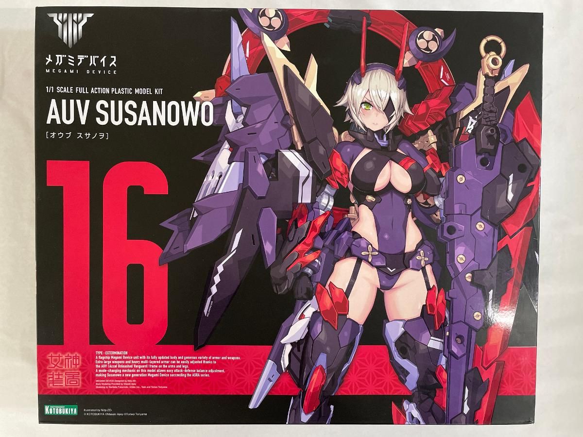 メガミデバイス 皇巫 スサノヲ 全高約200mm 1|1スケール プラモデル