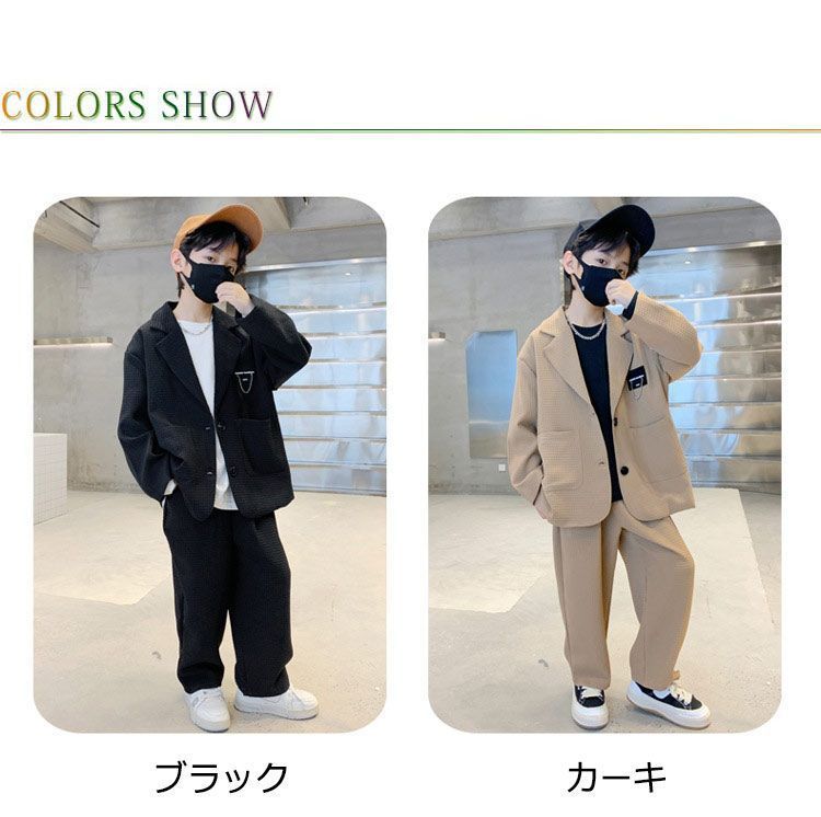  子供 スーツ 卒業式 卒園式 小学生 パーティー 入学式 子供服 セットアップ 大きいサイズ 中学生 パンツ 150 結婚式 入園式 発表会 ジャケット カジュアルスーツ 1 cjfj 143015 スーツ ブレザー フォーマル ドレス スーツ