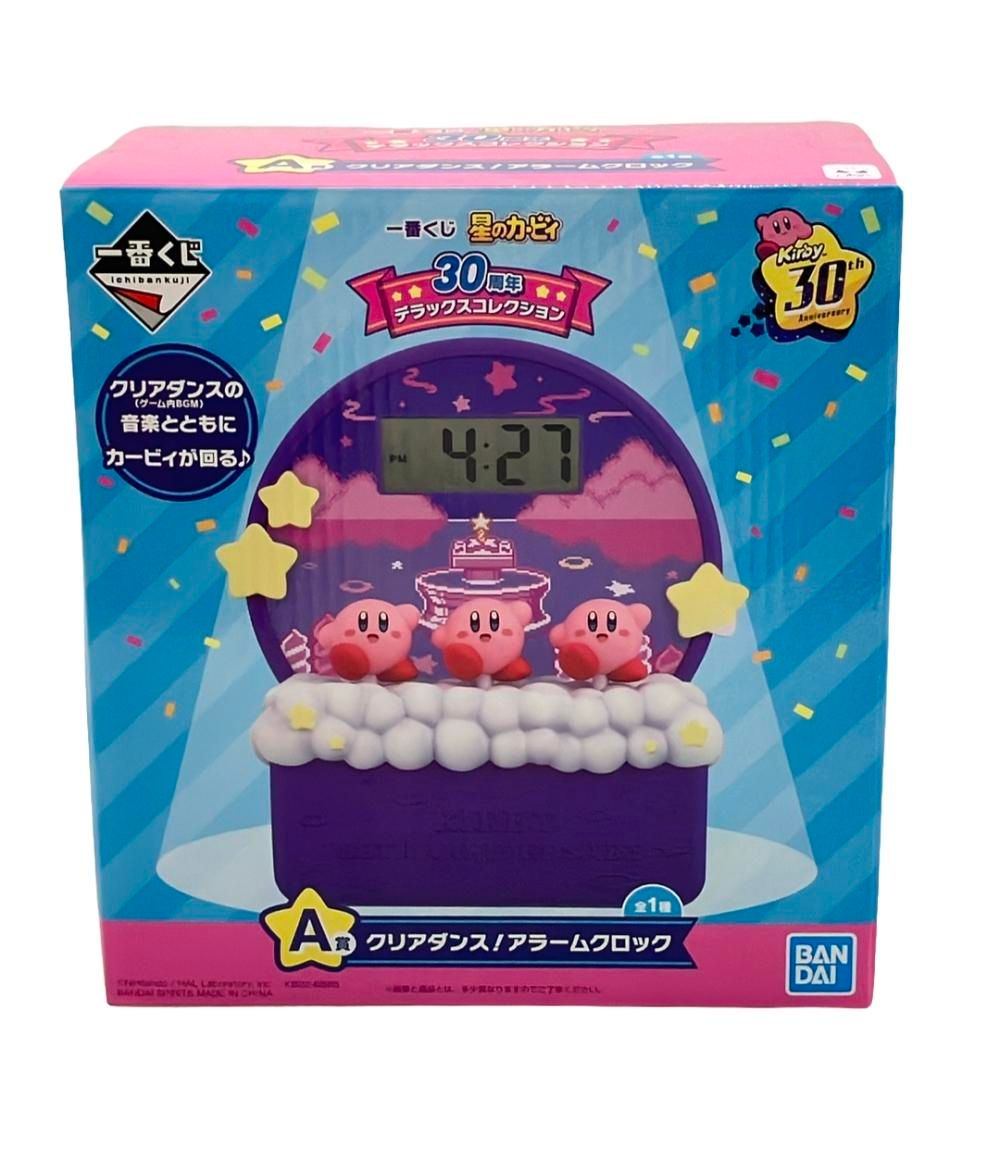 ジュエルペット サフィー ハイパージャンボぬいぐるみ