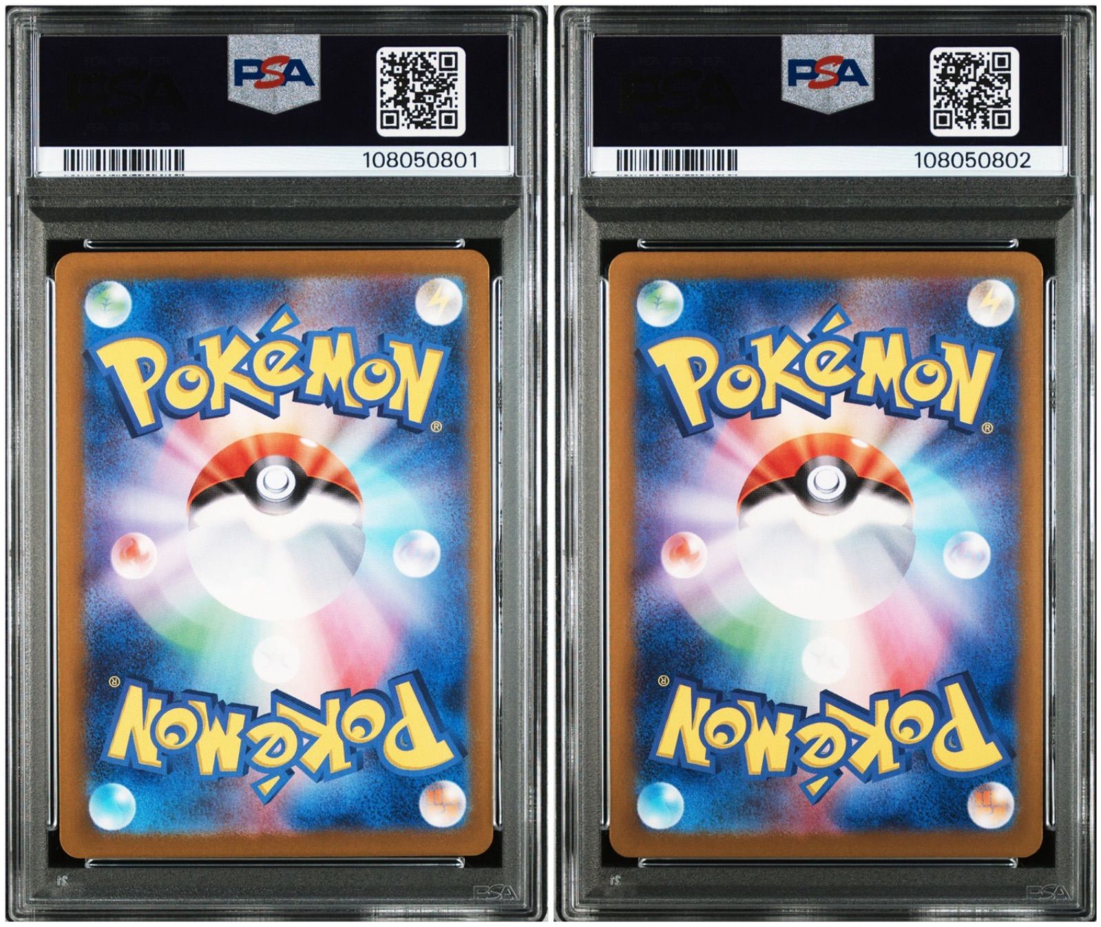 PSA10】 2連番 イーブイ AR クリムゾンヘイズ 【公式通販】