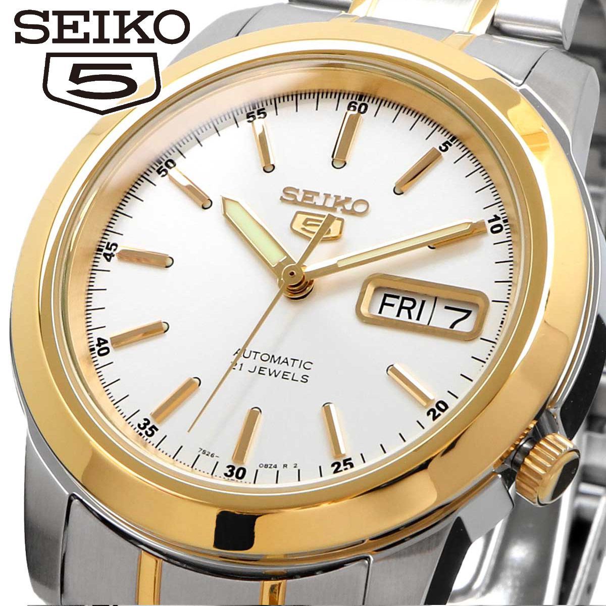 新品 未使用 時計 セイコー SEIKO 腕時計 人気 ウォッチ SNKE54K1