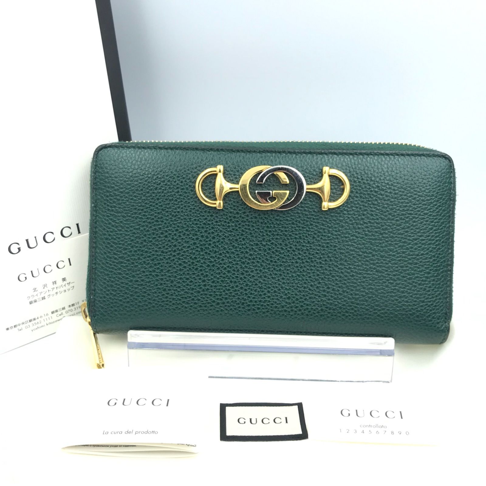 正規品 極美品 グッチ財布 グッチ長財布 グッチズゥミ グッチホース 