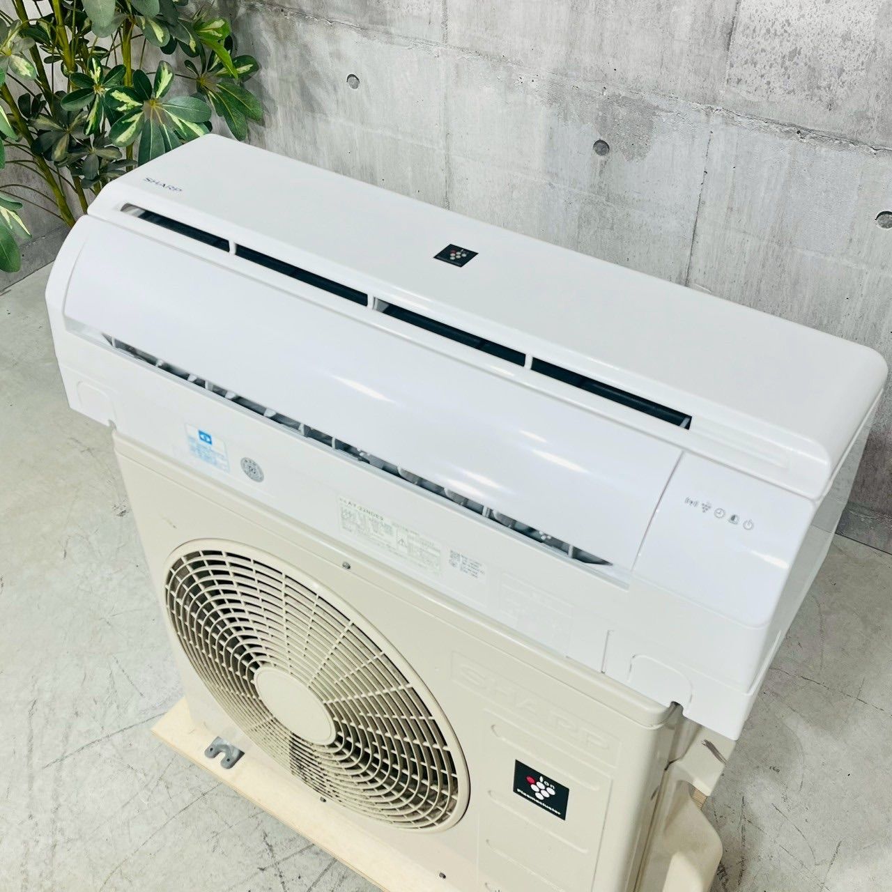 エアコン 6畳用
