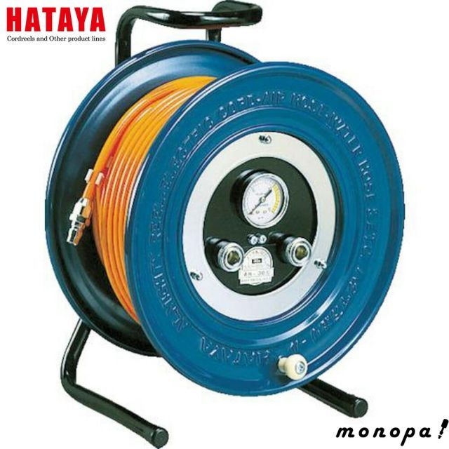ハタヤ HATAYA AH-20 エヤーハイリール 20m