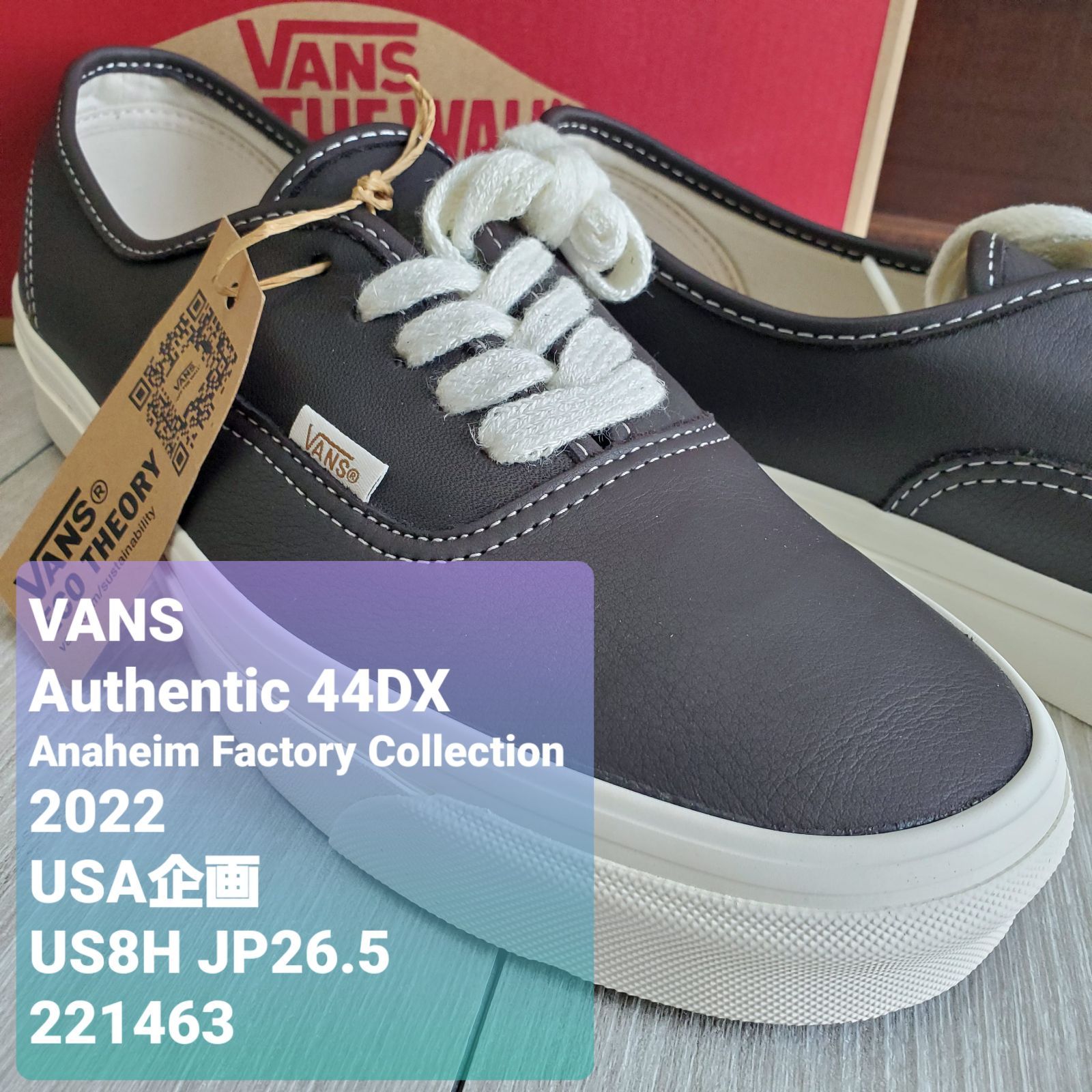 VANSバンズ□新品未使用 2022年 USA企画 廃版 ロンハーマン取扱い アナハイムファクトリー Authentic 44DX ECO  Theory Leather Chocolate オーセンティック US8H JP26.5 本革 レザー 定価12100 - メルカリ