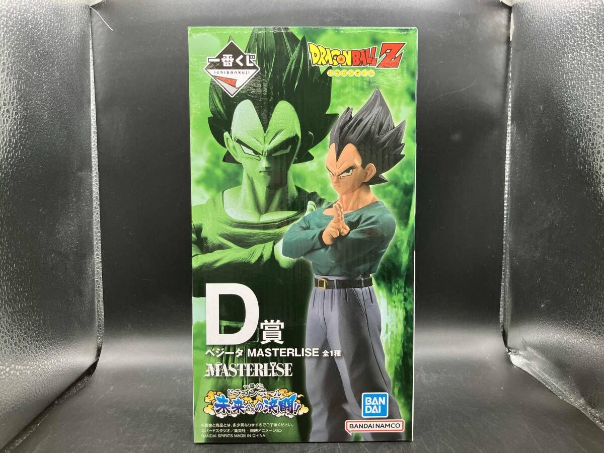 D賞 ベジｰタ MASTERLISE 一番くじ ドラゴンボｰル 未来への決闘