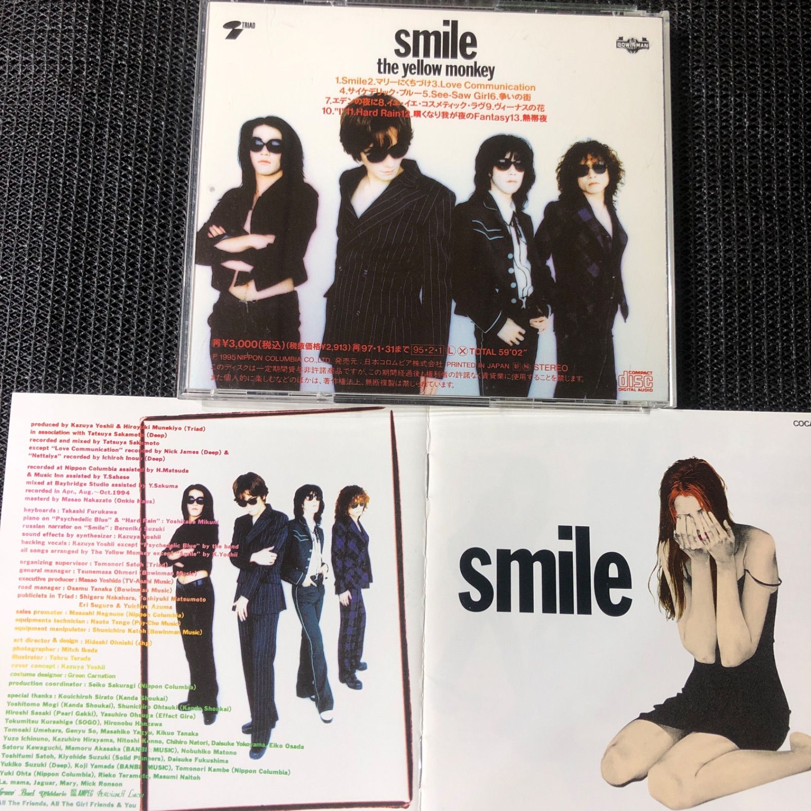 THE YELLOW MONKEY アルバム『smile』 - メルカリ