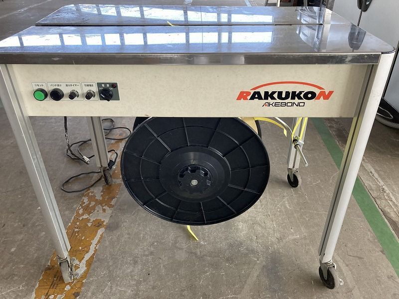 2518 半自動PPバンド梱包機 ニチロ工業㈱