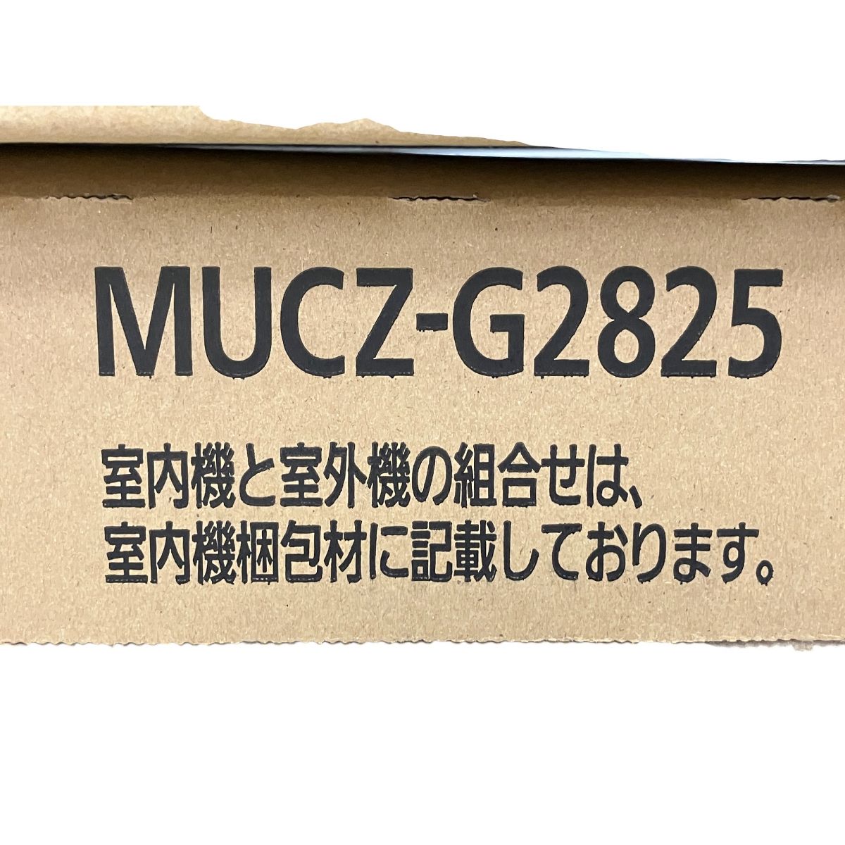 MSZ-GV2825-W-IN