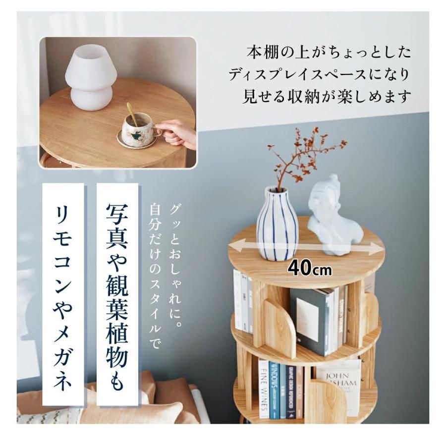 5段