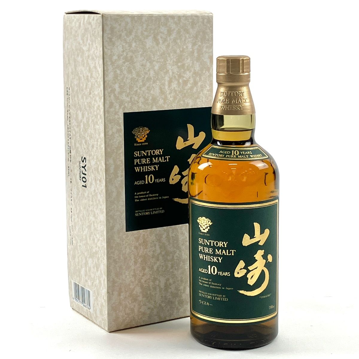 【東京都内限定発送】 サントリー SUNTORY 山崎 10年 ピュアモルト グリーンラベル 700ml 国産ウイスキー 【古酒】