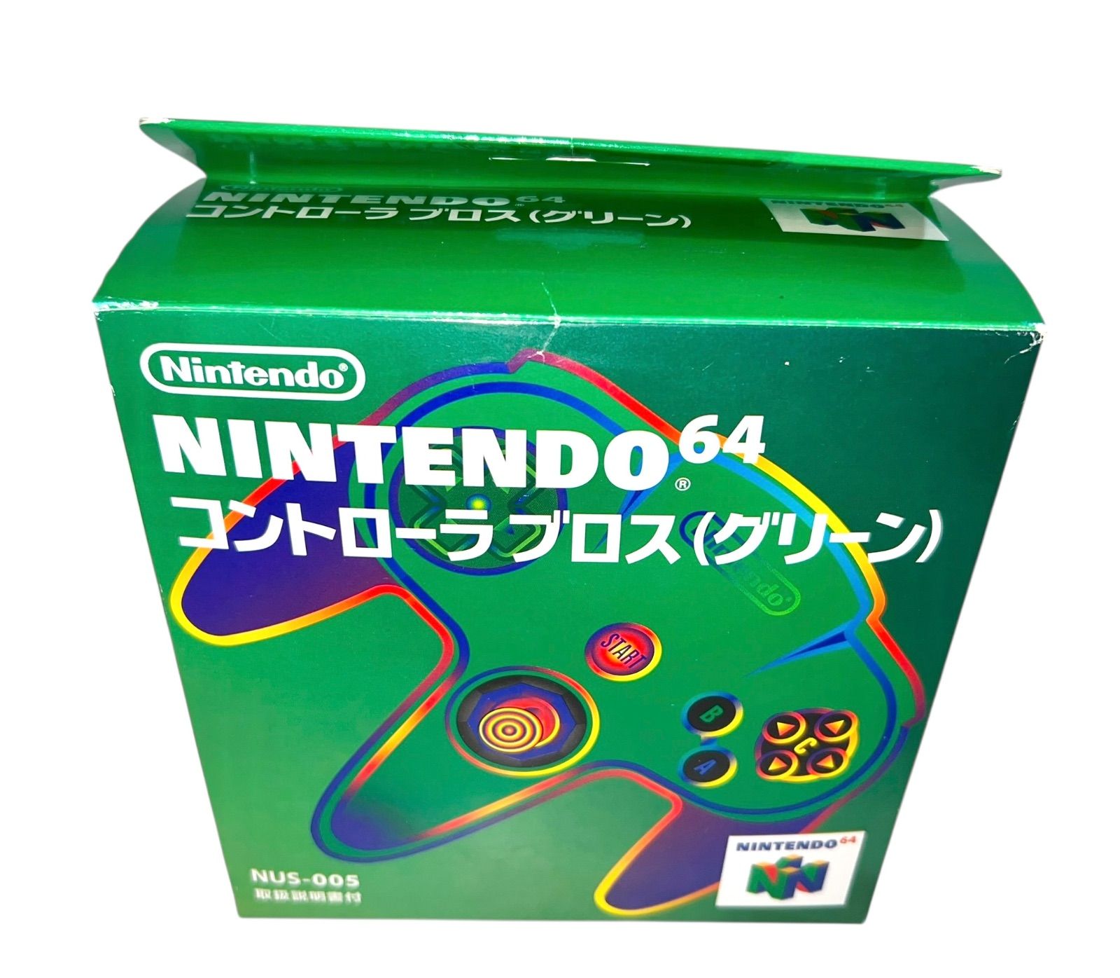 デッドストック ほぼ♥ ニンテンドー64 コントローラー グリーン