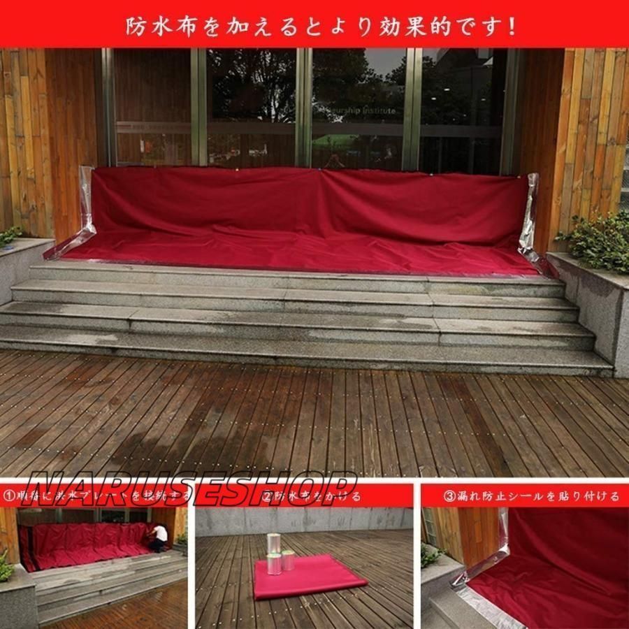 自由に伸縮