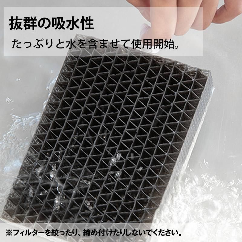 涼しい 小型