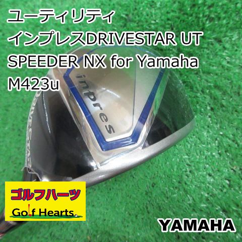 9519 ユーティリティ ヤマハ インプレスDRIVESTAR UT|SPEEDER NX for Yamaha M423u|SR|18