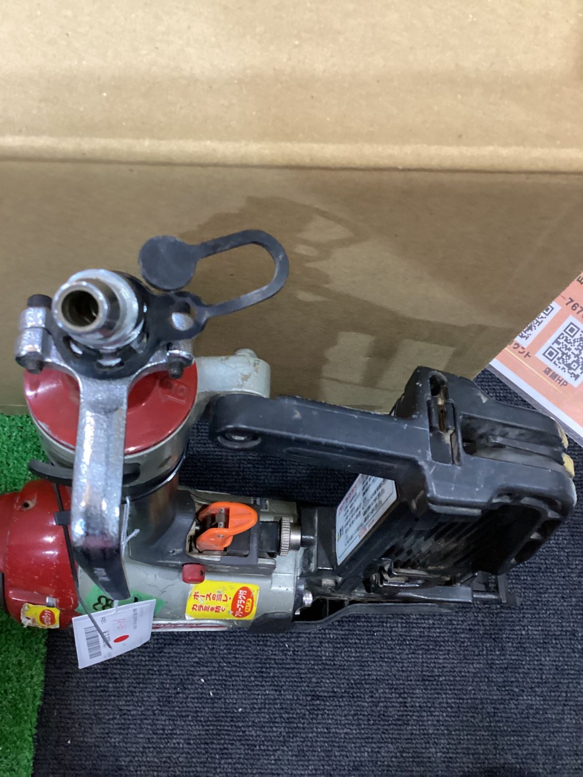 MAX 高圧フロアタッカ  新品 山本金物-工具激安販売 職人市場 / マックス エア 高圧フロアー