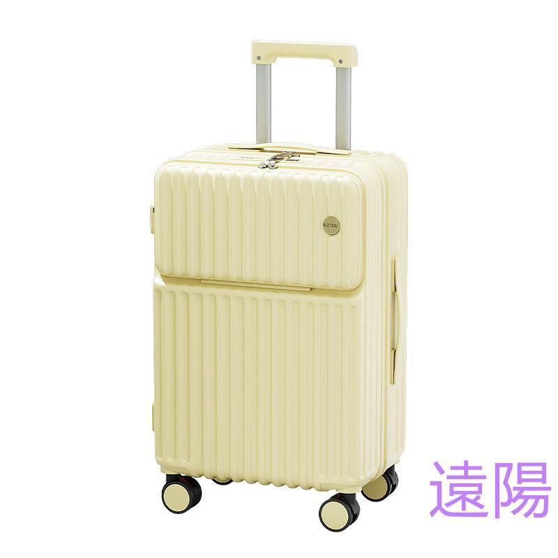 前開き 機内持ち込み