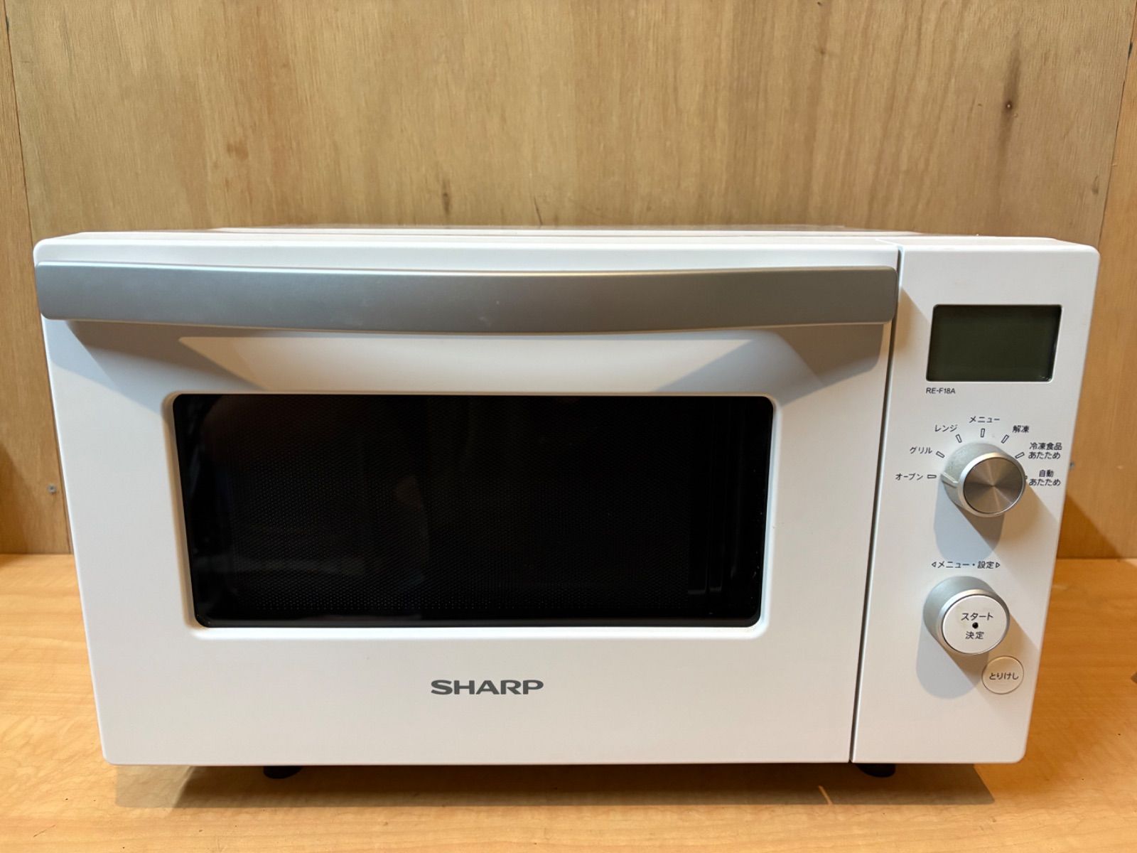 SHARP シャープ 電子レンジ RE-F18A-W 2021年製