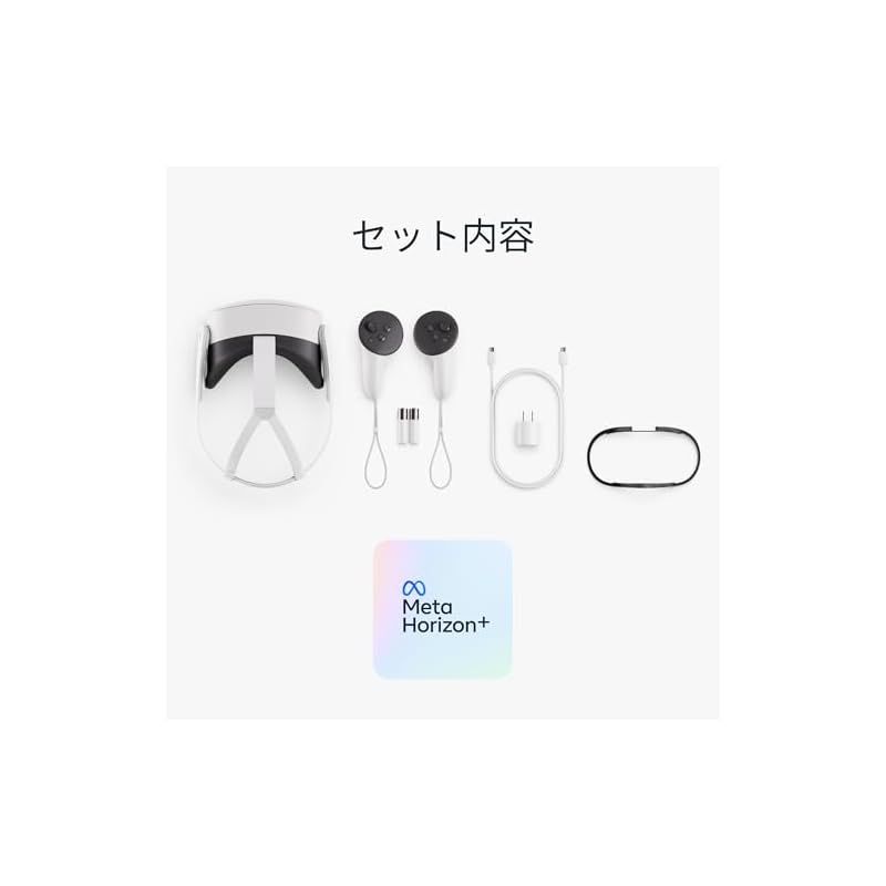 Meta Quest 3S 256GB | 複合現実 MR の世界に飛び込もう | 2倍のストレージでレベルアップ | オールインワンヘッドセット | Meta Horizon の3か月無料体験がもらえる 0 USTAUSTRALIA_COM_AU