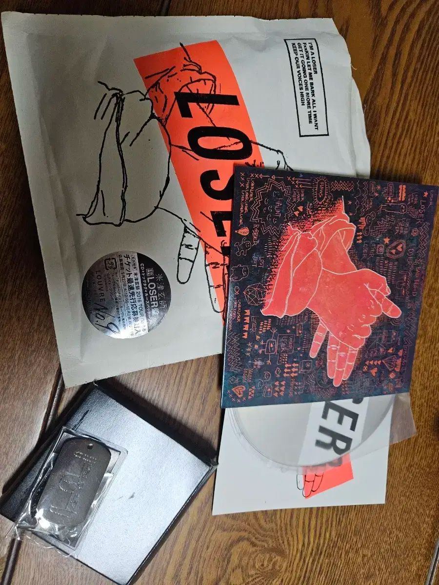 米津軒市 YONESU KENSHI LOSER ナンバーナイン- バン