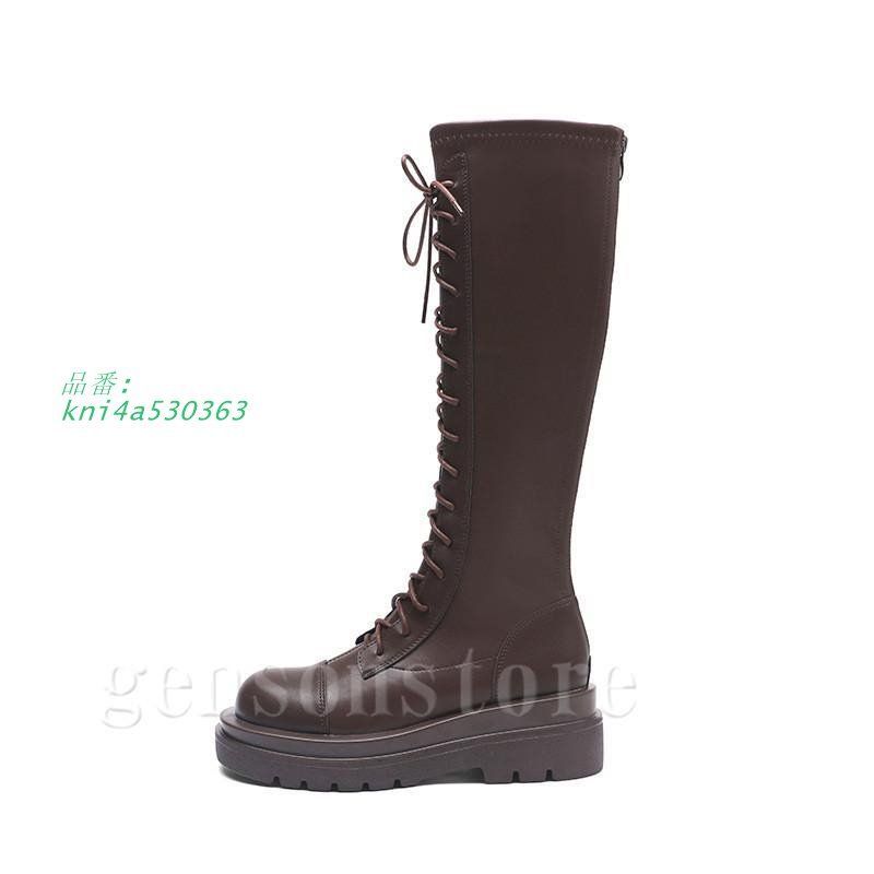 レディース 編み上げ