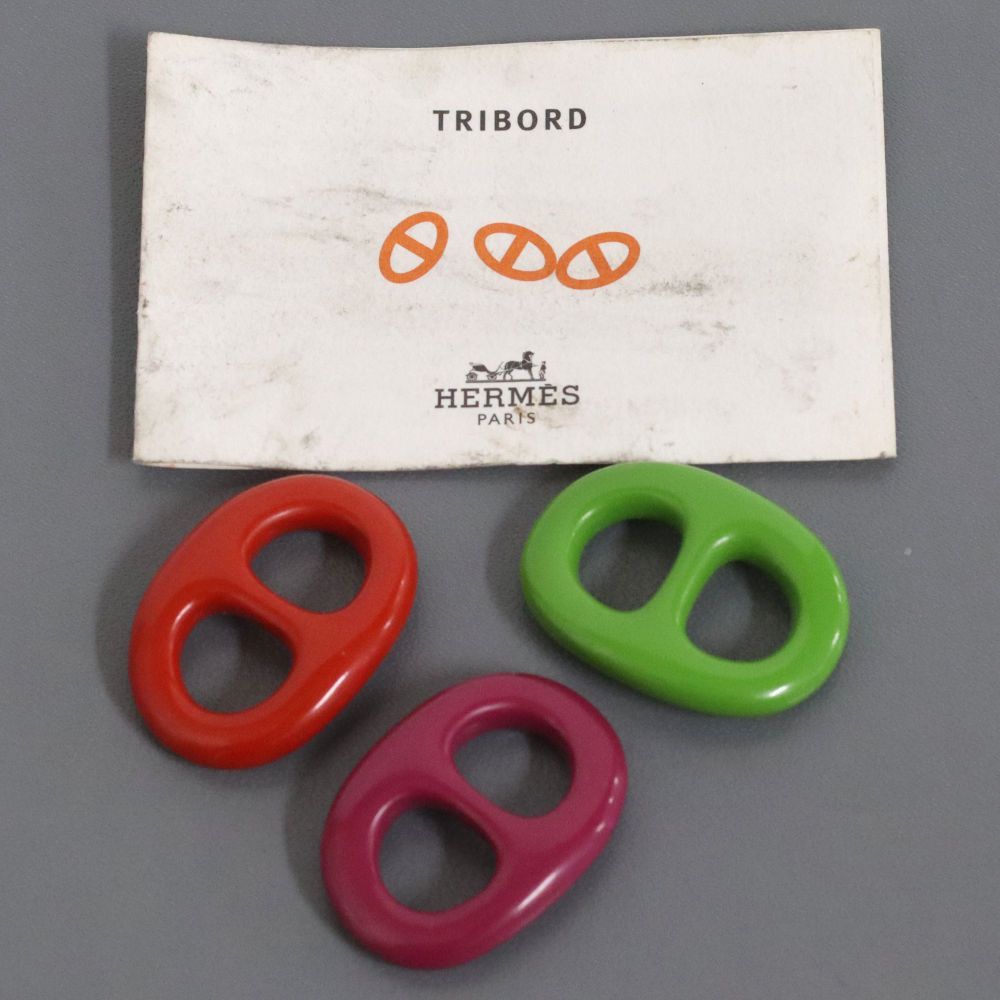 HERMES トリボー スカーフリング 限定 新品 TRIBORD エルメス