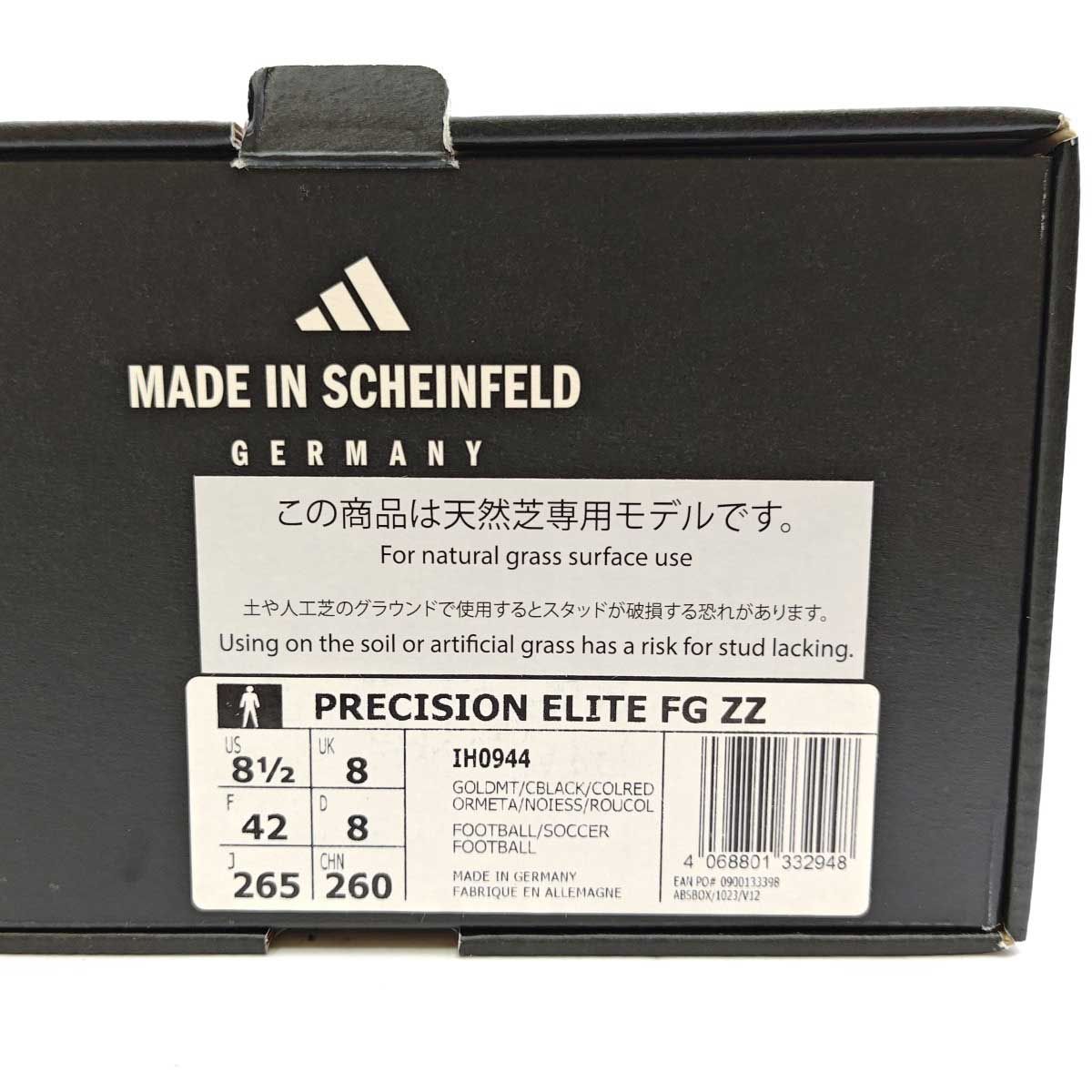 未使用】アディダス プレデター プレシジョン ZZ FG 天然芝用 26.5cm 