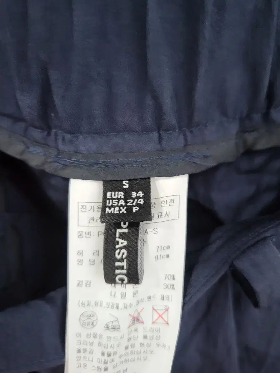 レディース