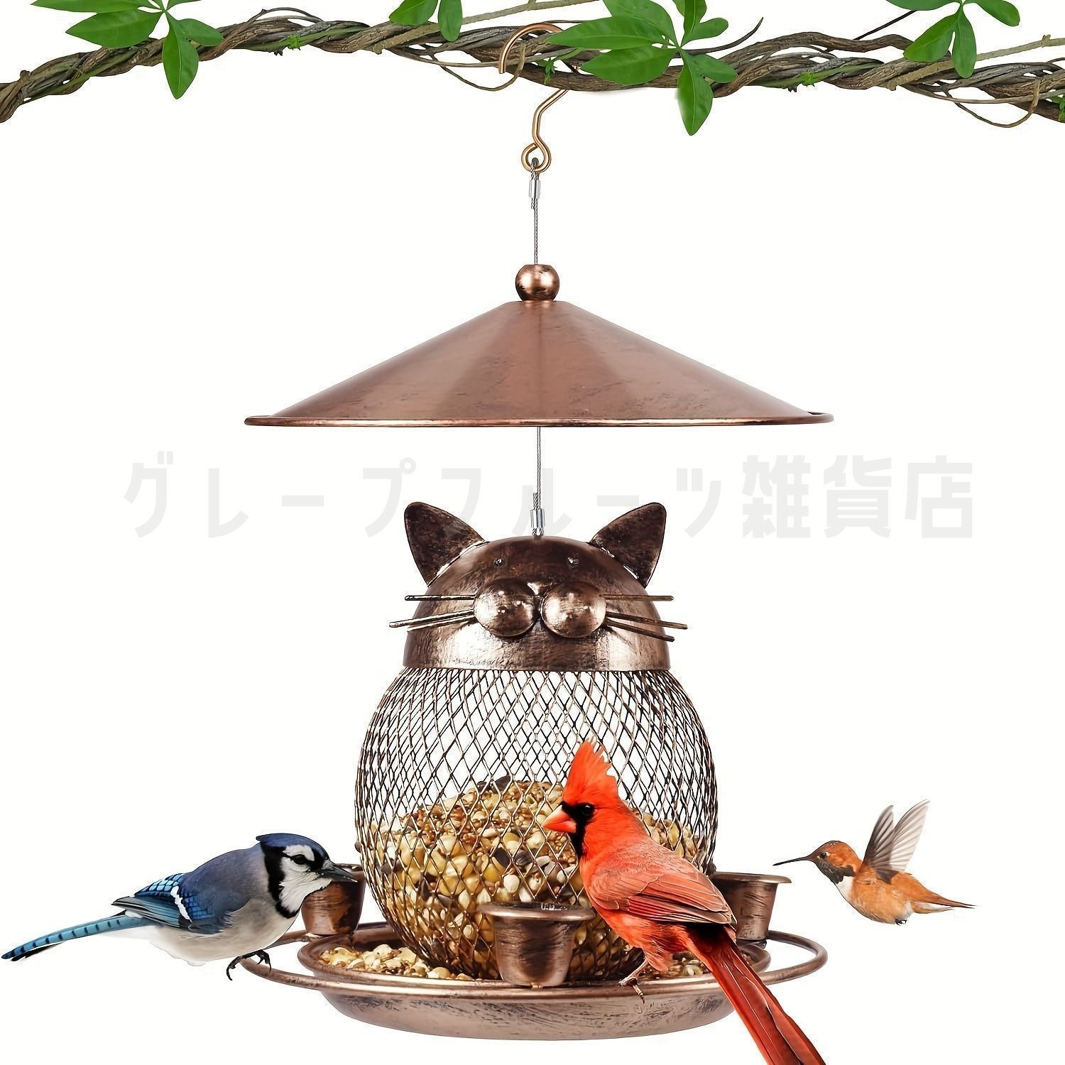 バードフィーダー 小鳥 野鳥 用 給餌器 餌箱 餌台えさ置き 吊り下げ