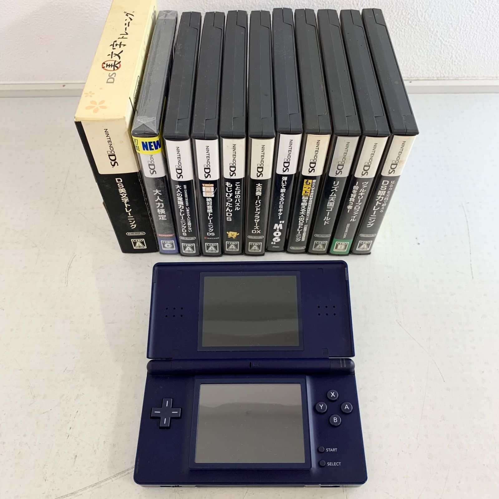ニンテンドーDS Lite 本体 アダプター付き ブラック ソフトセット