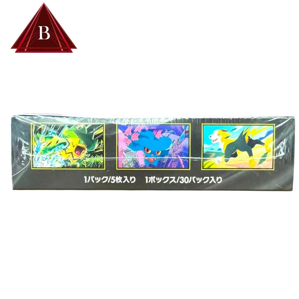 メルカリ