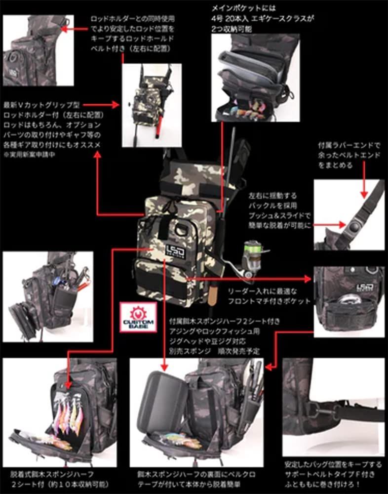 新着商品 ラブソウルドリーム
