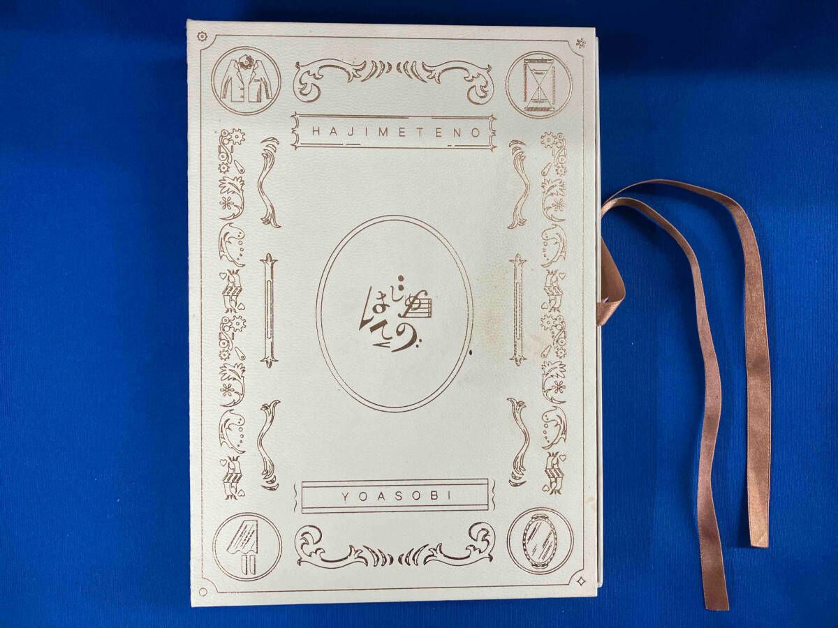 YOASOBI CD はじめての -EP コンプリート盤(完全生産限定盤)(Blu