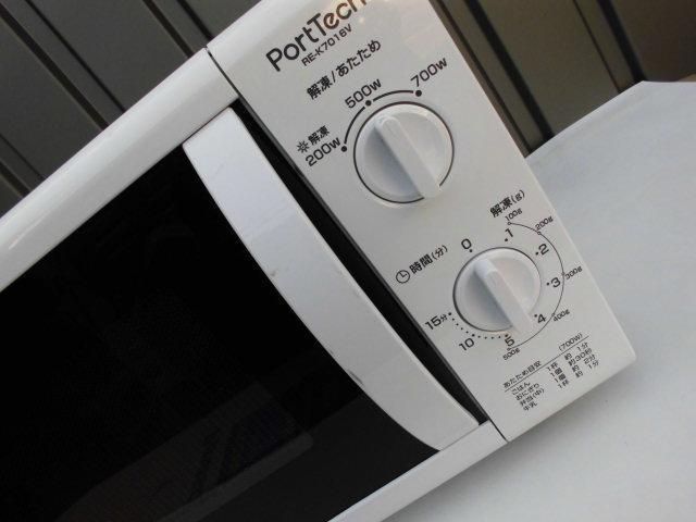 電子レンジ ユアサプライムス RE-K7016V コーナン 2022年式 〇M13